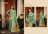 Sakshi By Gobuni Paithani With Fancy Tassels Saree